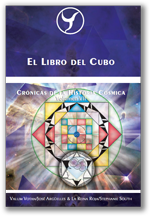 El Libro del Misterio. Cronicas de la Historia Cosmica, Volumen III