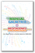 El Libro del Misterio. Cronicas de la Historia Cosmica, Volumen III