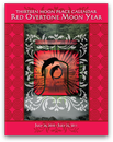 [5 Moon Pocket Calendar Cover]