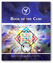 Book of the Cube - Book Cover